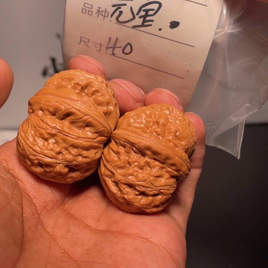 文玩核桃吊坠文玩核桃