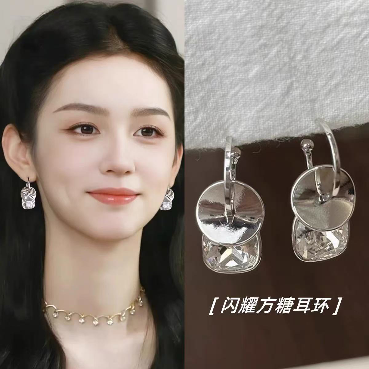 铜合金耳饰 气质轻奢百搭简约简约优雅精致网红设计师耳环F3114