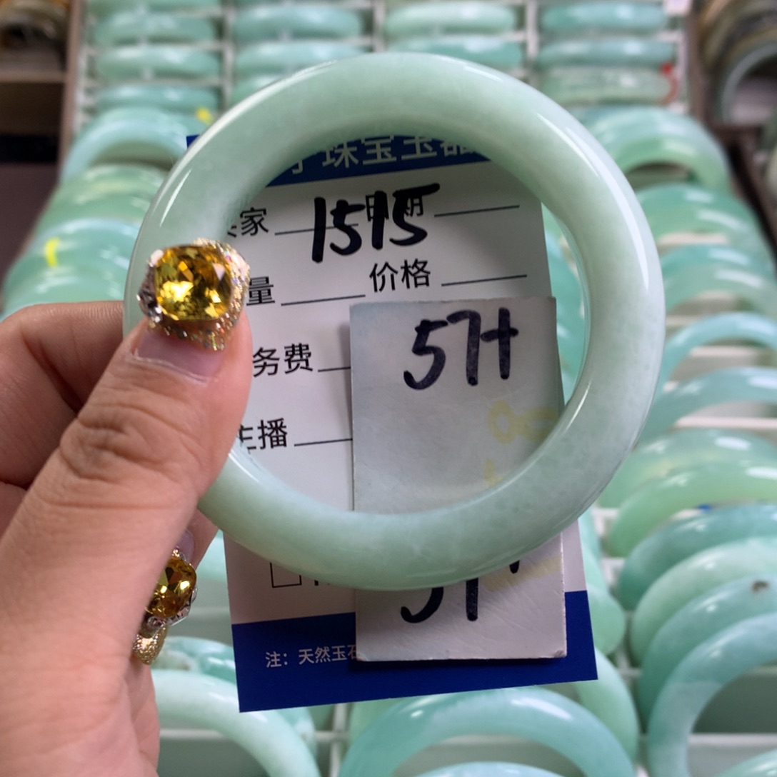 蛇纹石玉手镯未镶嵌1515