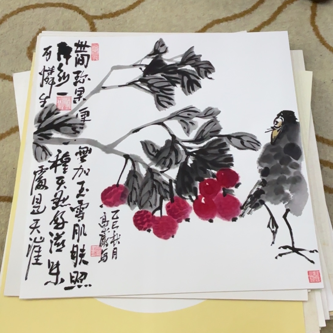 国画国画老师作品刘
