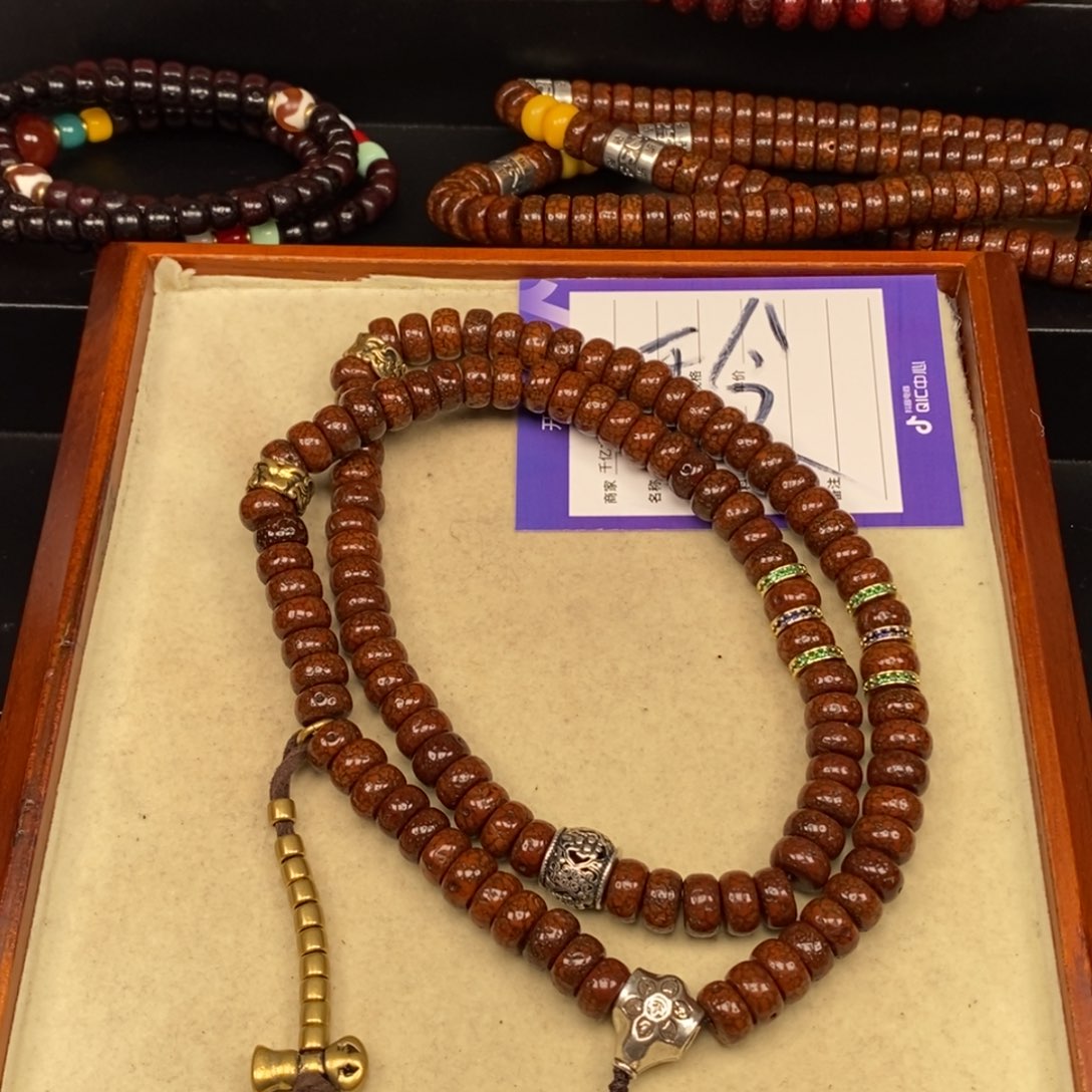 吊坠星月菩提W*星月