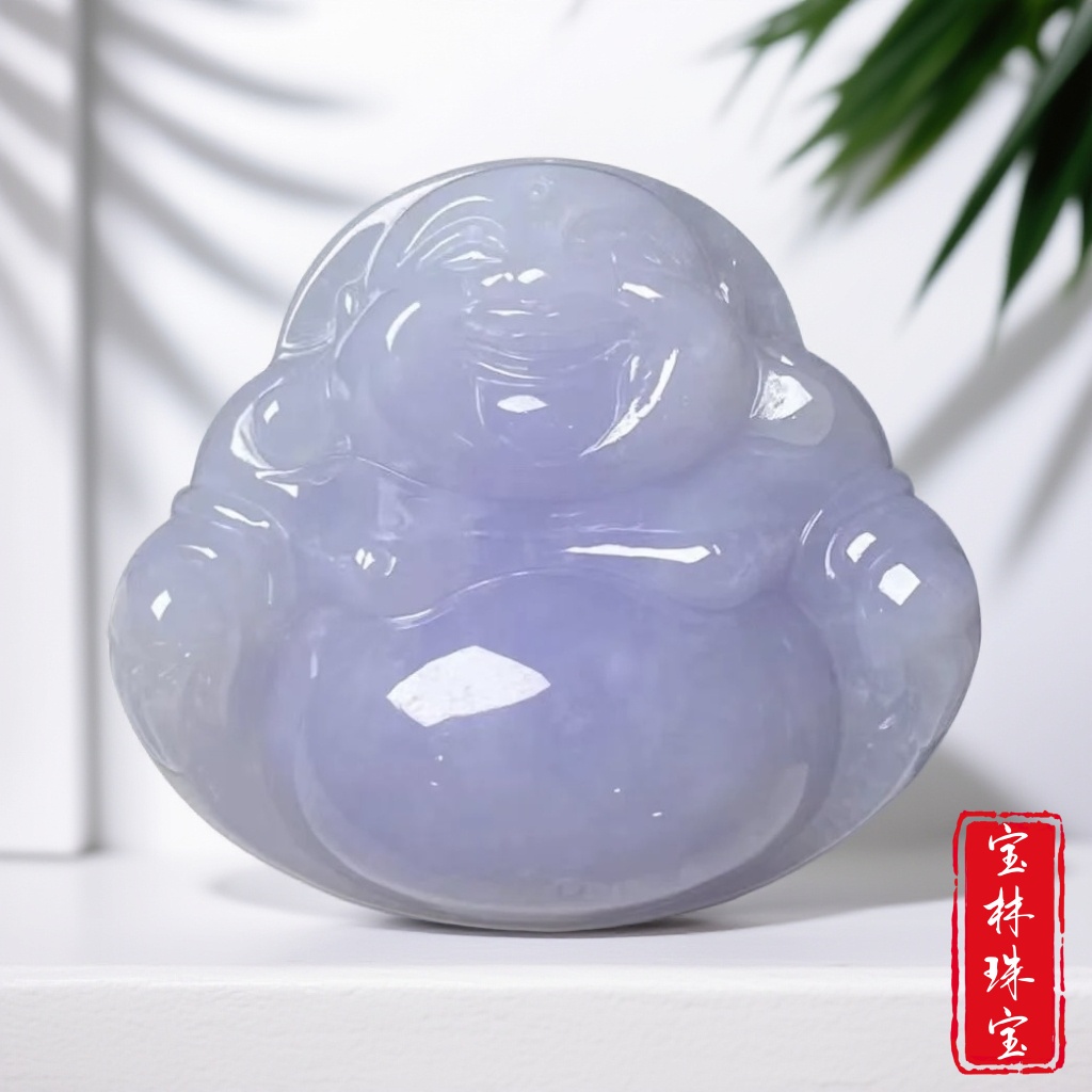 天然缅甸翡翠A货紫罗兰厚装大肚佛公卡45+
