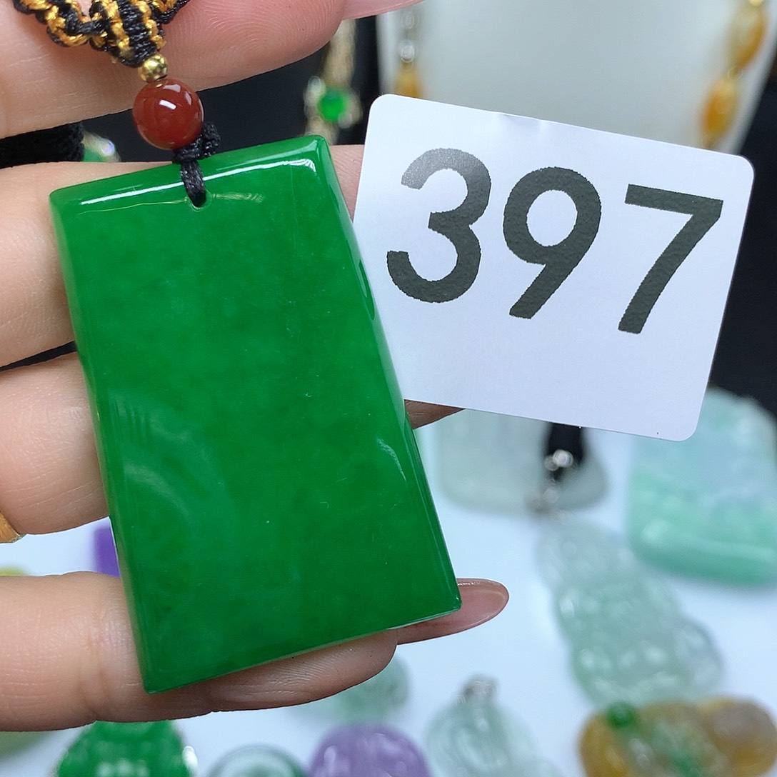 翡翠吊坠(赠链)未镶嵌