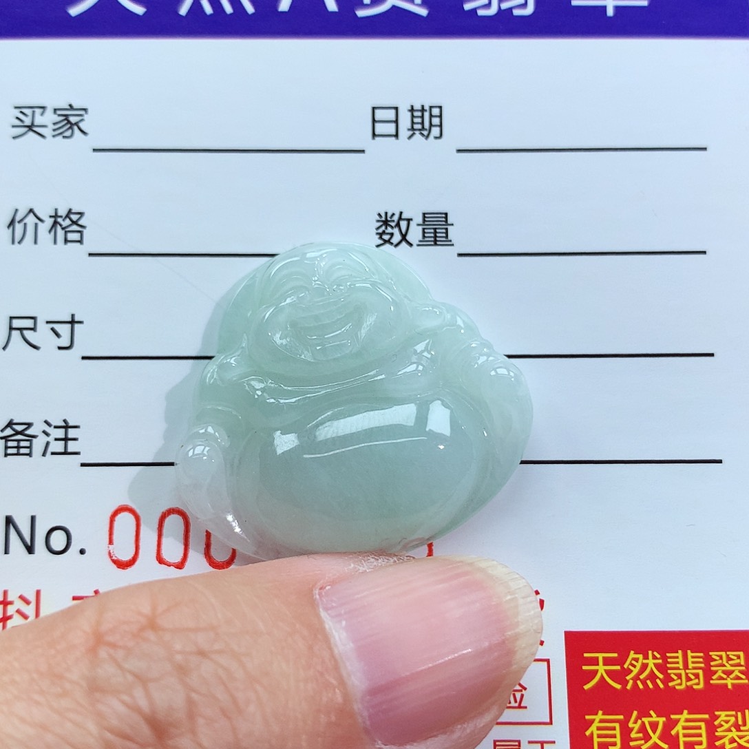 翡翠颈饰未镶嵌佛公