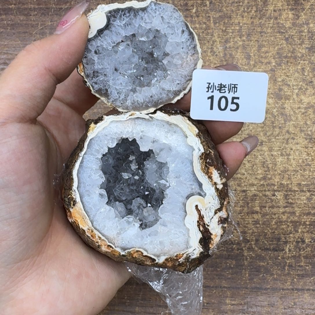 玛瑙/玉髓珠宝奇石未镶嵌