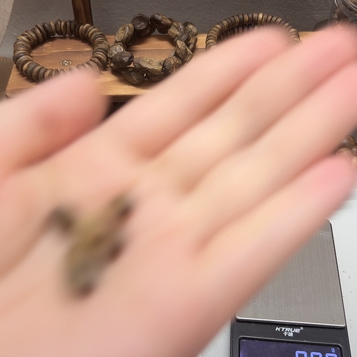 木***子沉香沉香精油卡8算盘 6颗