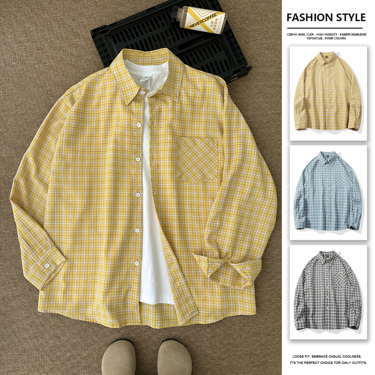 清新黄色格子衬衫男夏季薄款港风长袖外套cleanfit宽松衬衣男款
