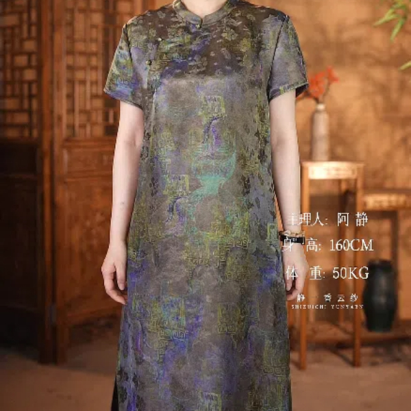 静一 烟紫香云纱旗袍 71125新中式复古中国风连衣裙100桑蚕丝