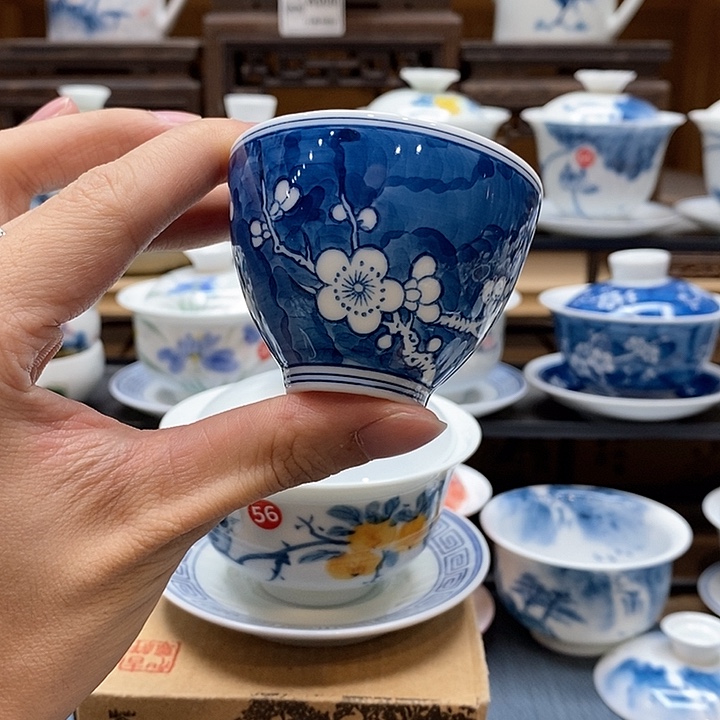 手绘冰梅杯子60cc釉下彩微瑕福利款
