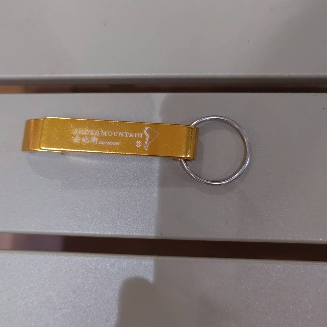 多功能不锈钢啤酒开瓶器创意啤酒起子钥匙扣便携罐头易拉罐启瓶器