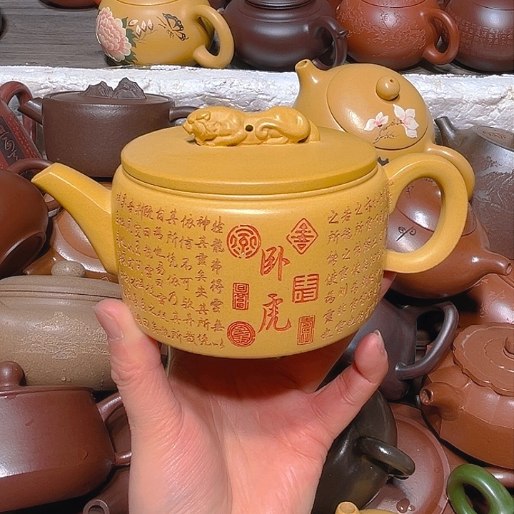 紫砂茶壶宜兴原矿紫砂壶250