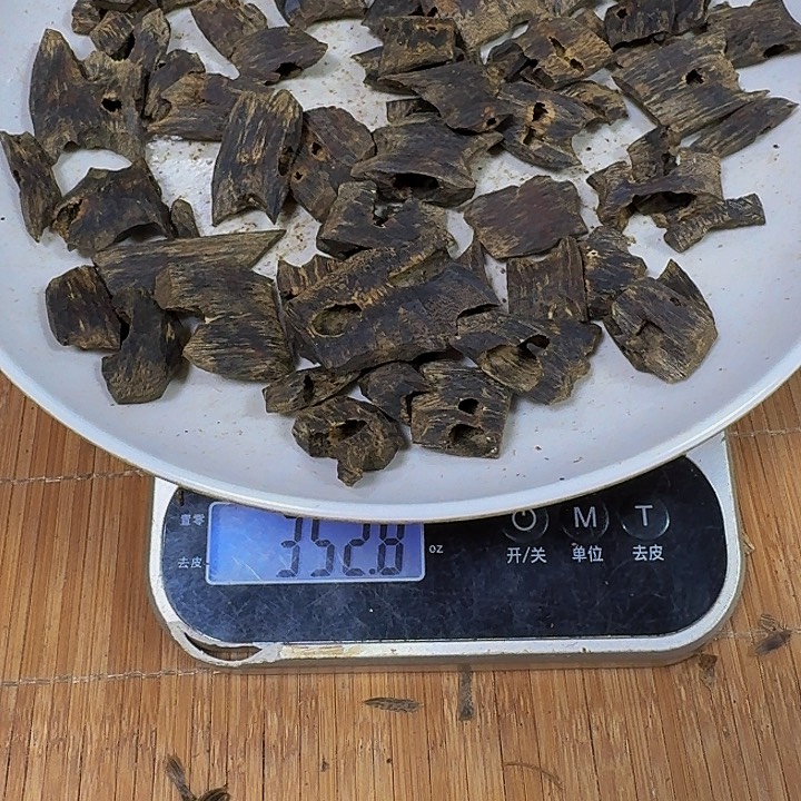 沉香沉香碎屑儋**产张勺子128克