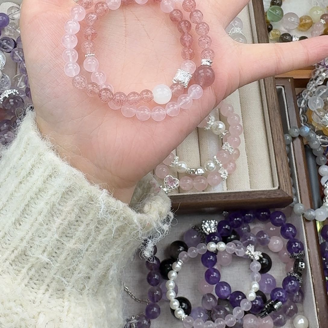 烟晶手链未镶嵌好