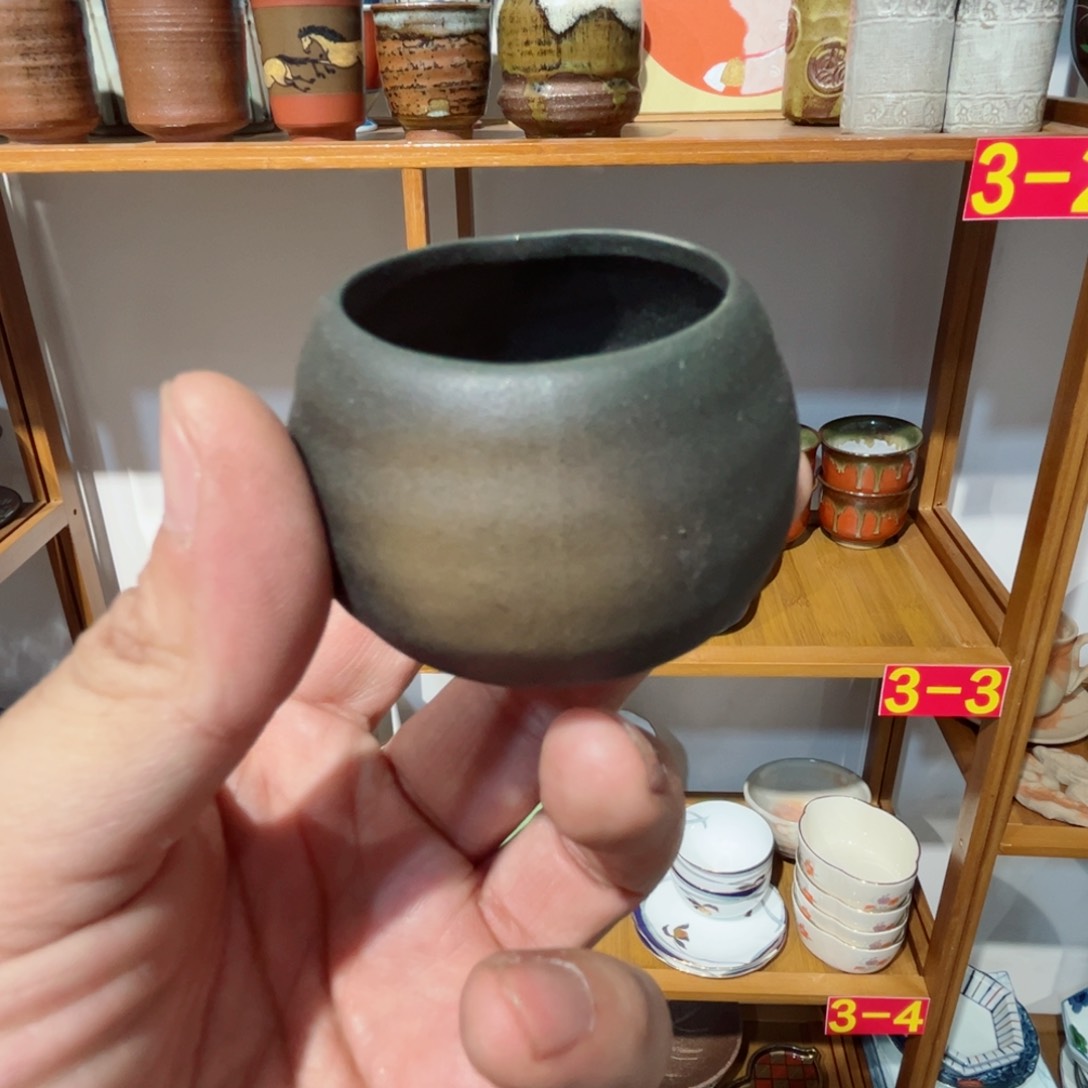 老四外瓷满 28 米包邮