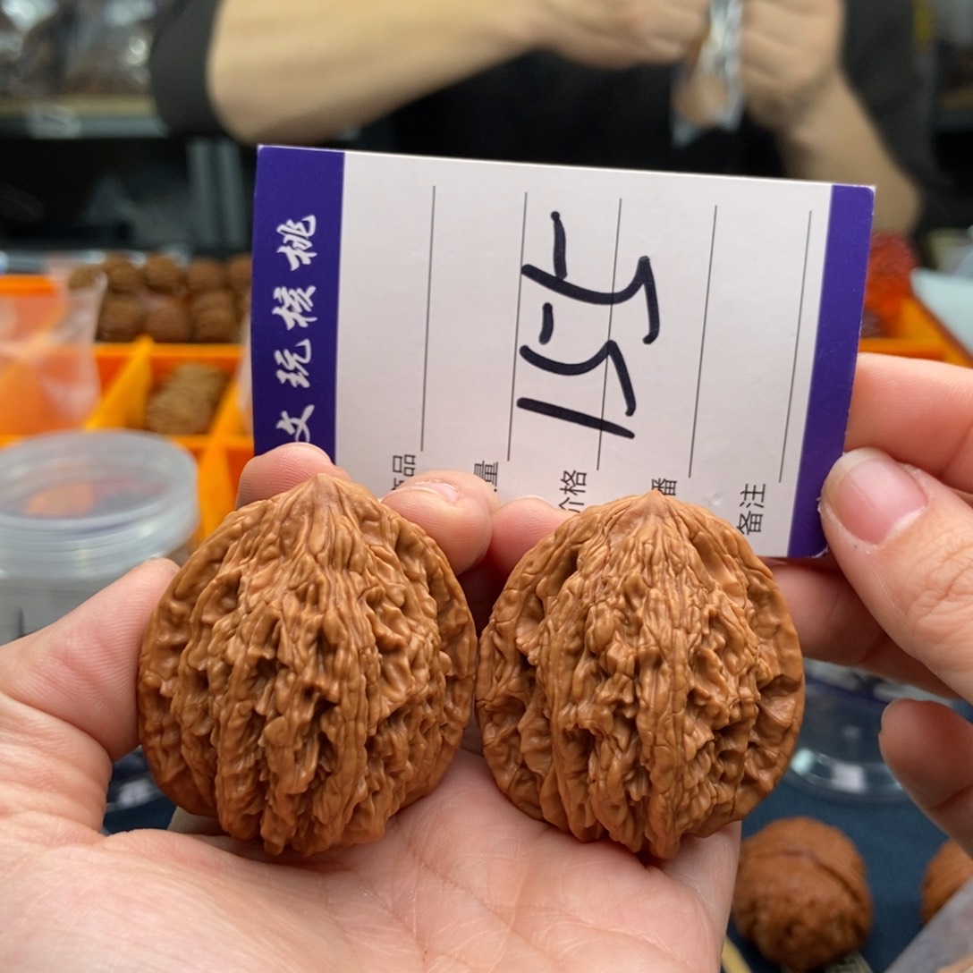 文玩核桃吊坠41虎头