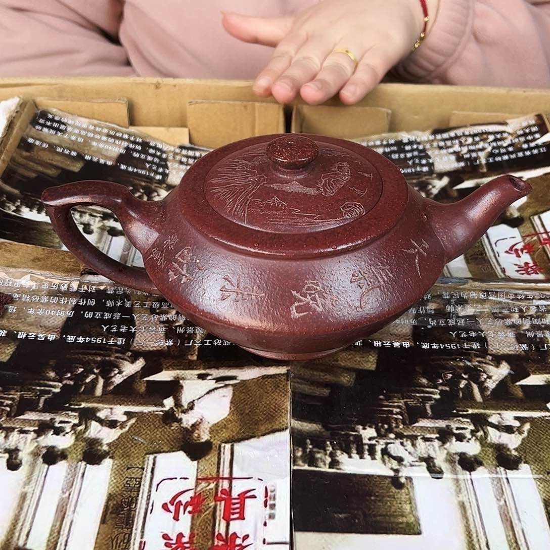 紫砂茶壶紫砂艺术