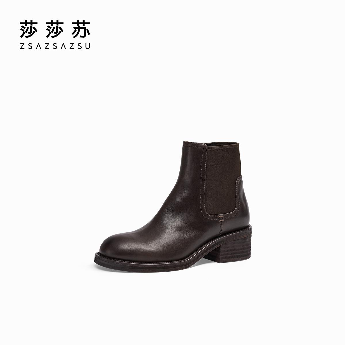 【陨石拿铁】莎莎苏冬季粗跟切尔西靴通勤烟管靴女烟筒靴ZA54727-44