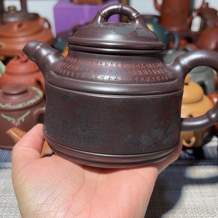 茶壶紫砂原矿宜兴紫砂350cc