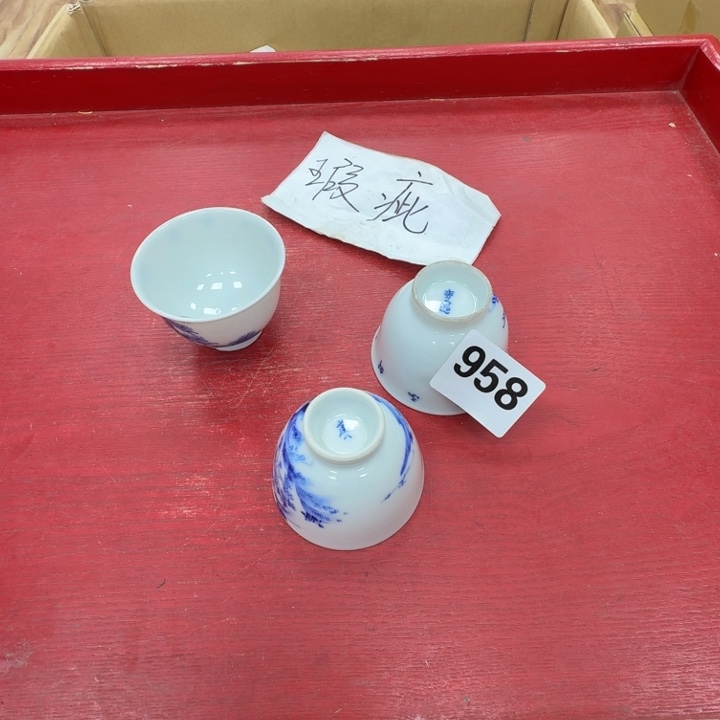 瓷片宽*工艺品摆件瓷器摆件正能量