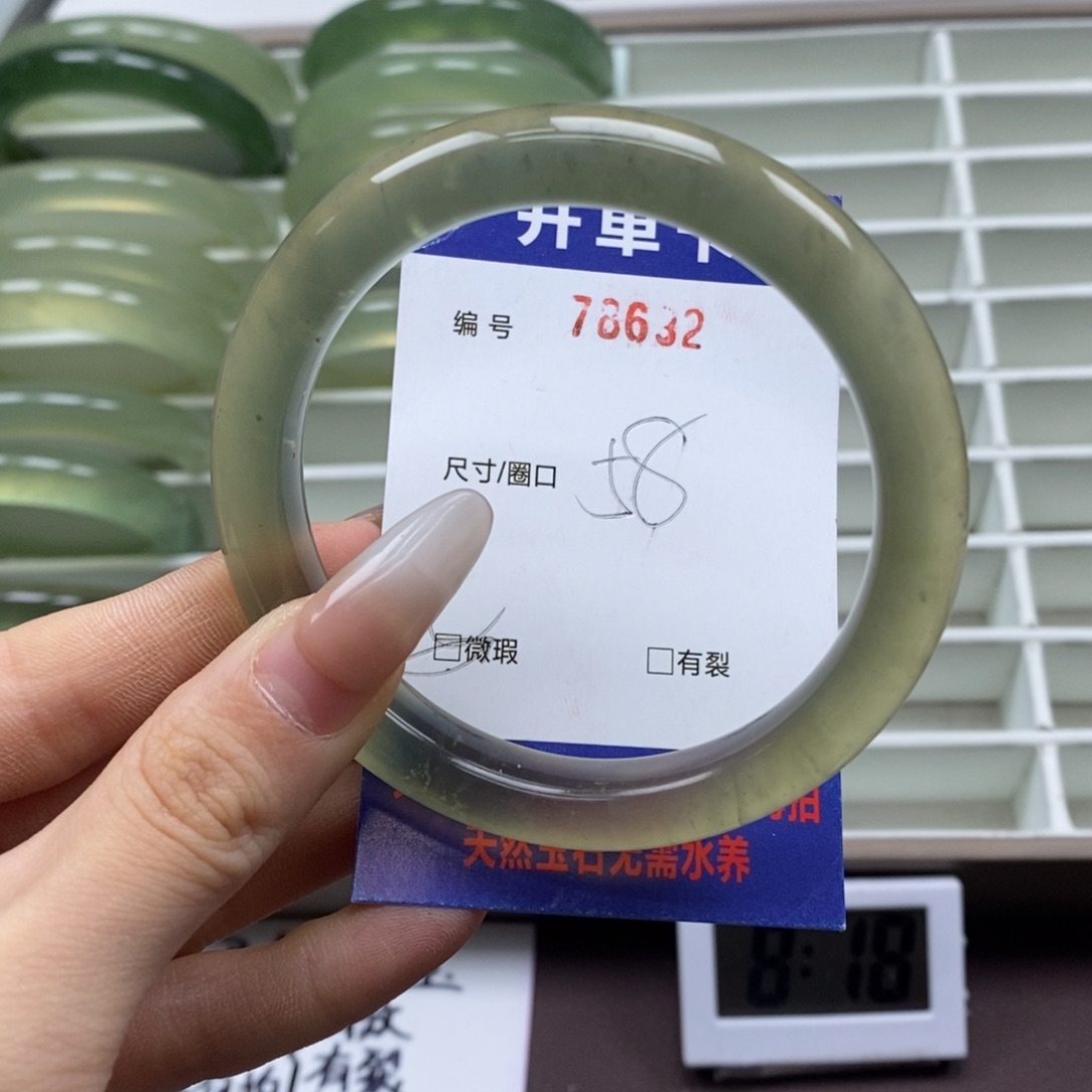 蛇纹石玉手镯未镶嵌