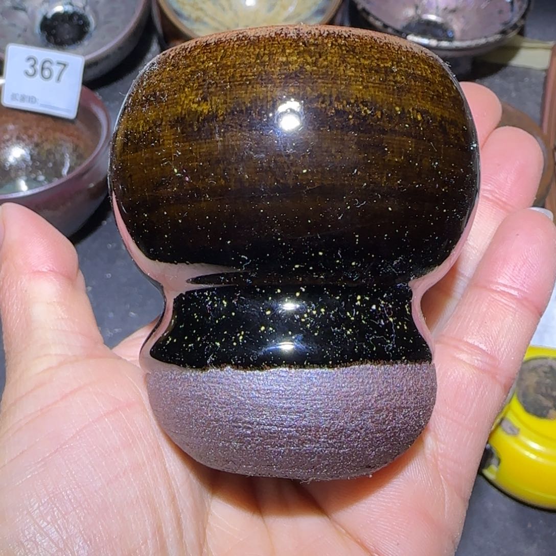 茶盏福建盏茶器葫芦