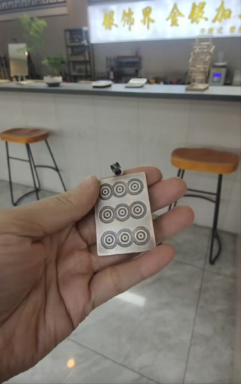 足银银制品 来图定制手工定制个性定制款古法足银999饰品吊坠88