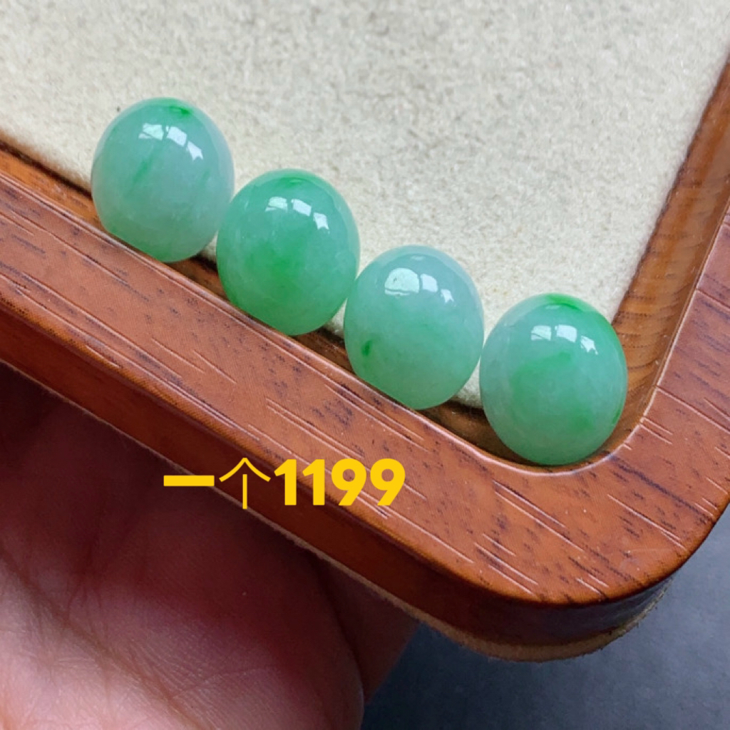 天然翡翠A货满色果绿飘阳绿绿色圆珠单珠散珠卡11.8mm多样性发一