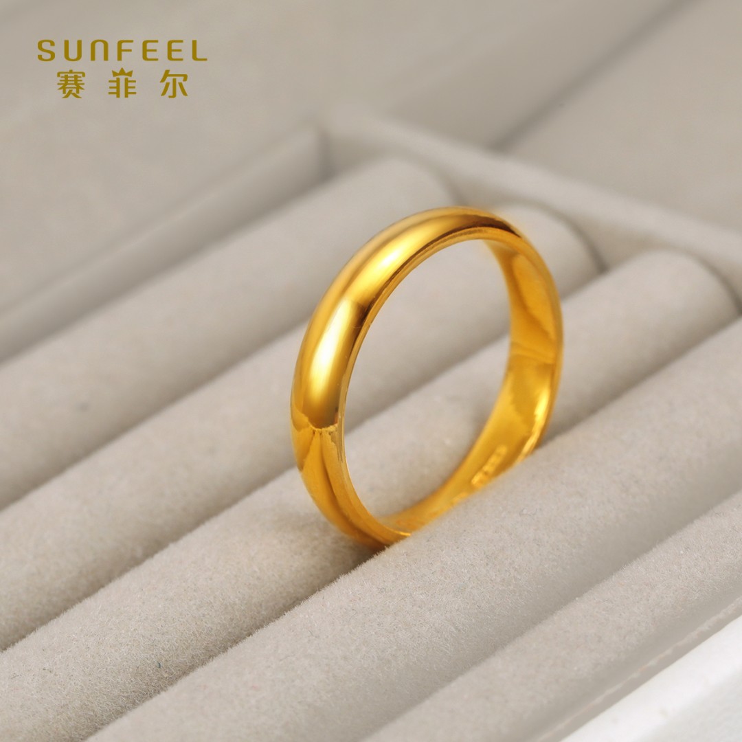 SUNFEEL/赛菲尔【一店】（新）足金时尚光面固口戒指HJ051507