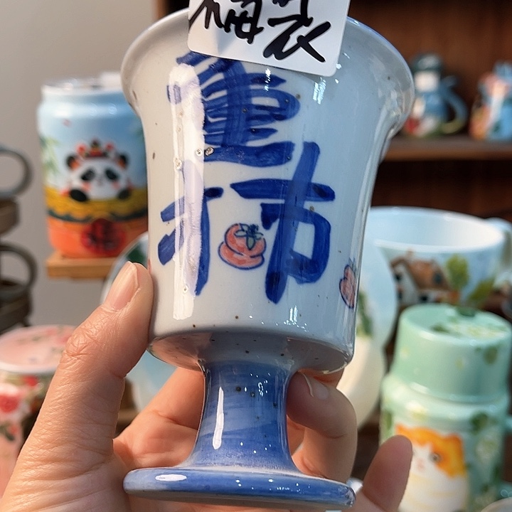 陶?****?景德镇釉下手绘陶瓷 