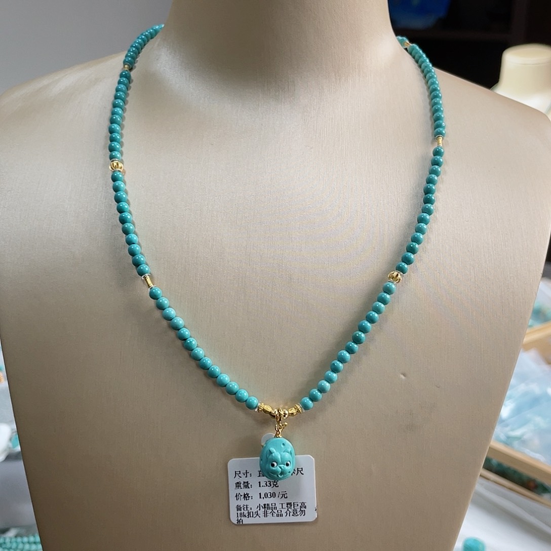 绿松石珠宝奇石未镶嵌