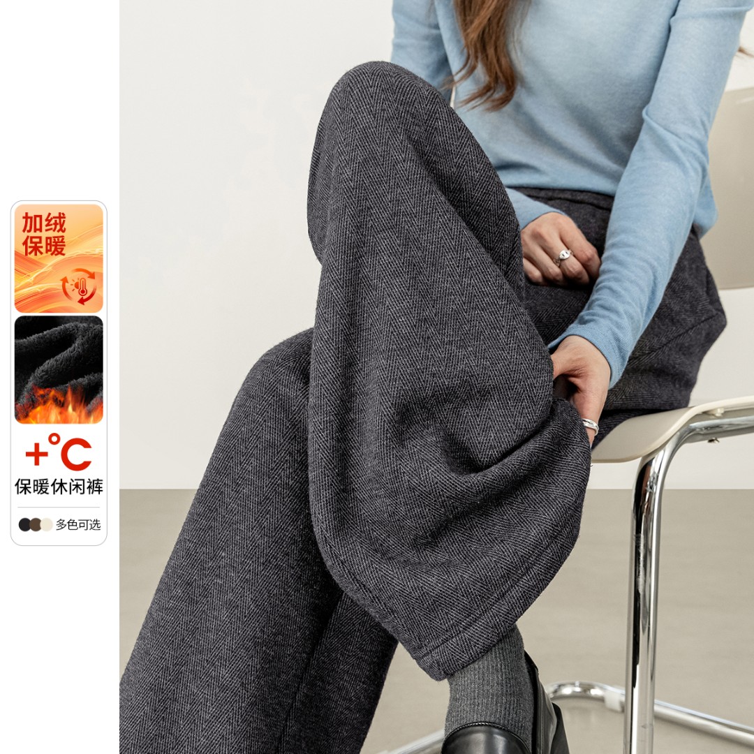 尚都比拉加绒保暖通勤梨形身材松紧腰内里不臃肿阔腿长裤D3652