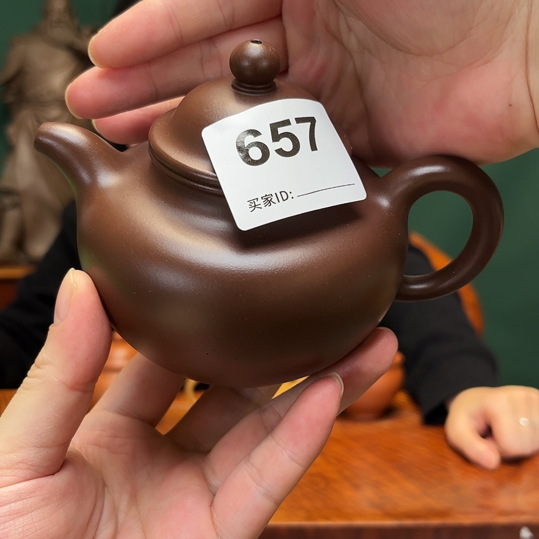 紫砂茶宠深井紫泥掇球657候补