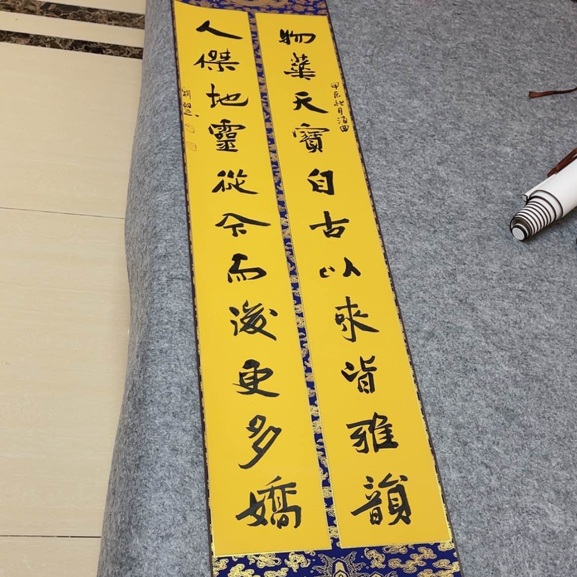 【闪购商品】书法山东刘相玉作品170×34已装裱