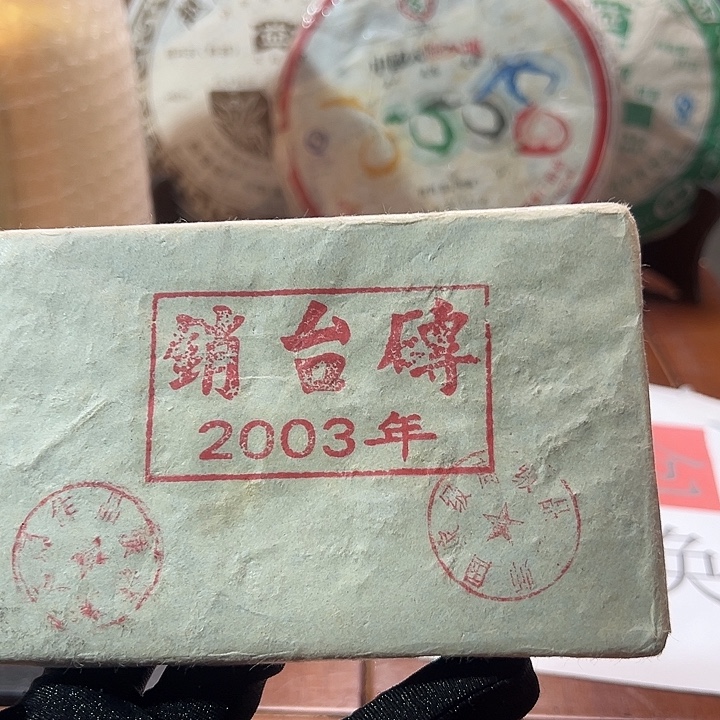 塑胶夹子款888888888888