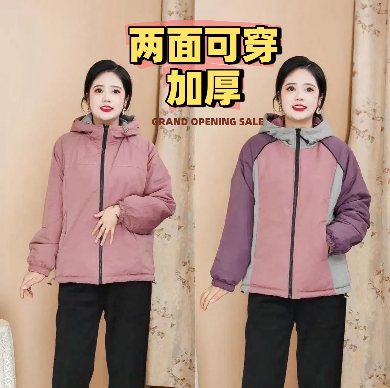 【曼妙】双面穿棉服秋冬季新款女士休闲百搭外套保暖加厚两面