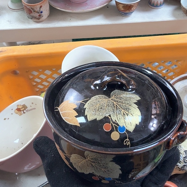 碗开播啦…开播啦