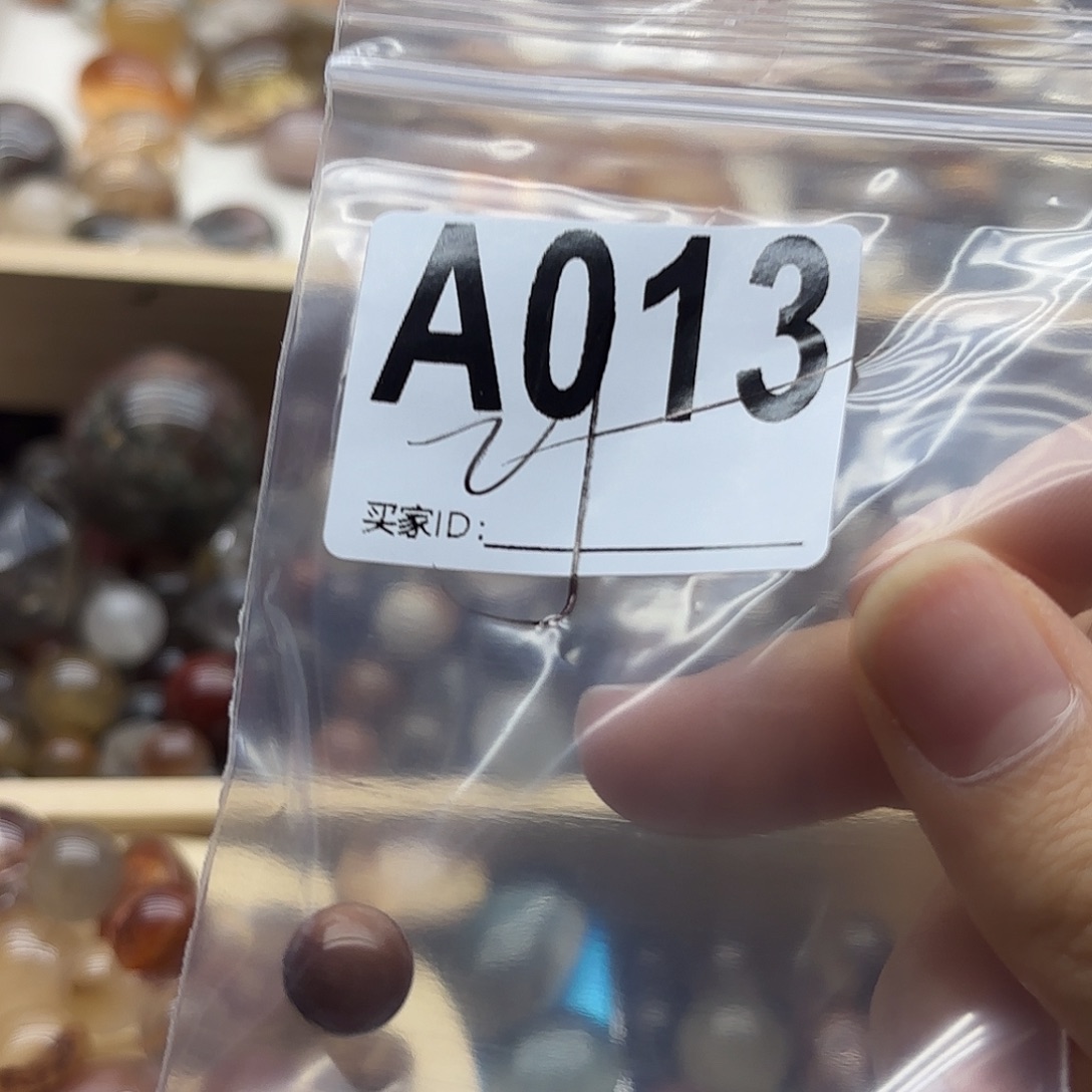 帅***王未镶嵌珠宝半成品紫晶13