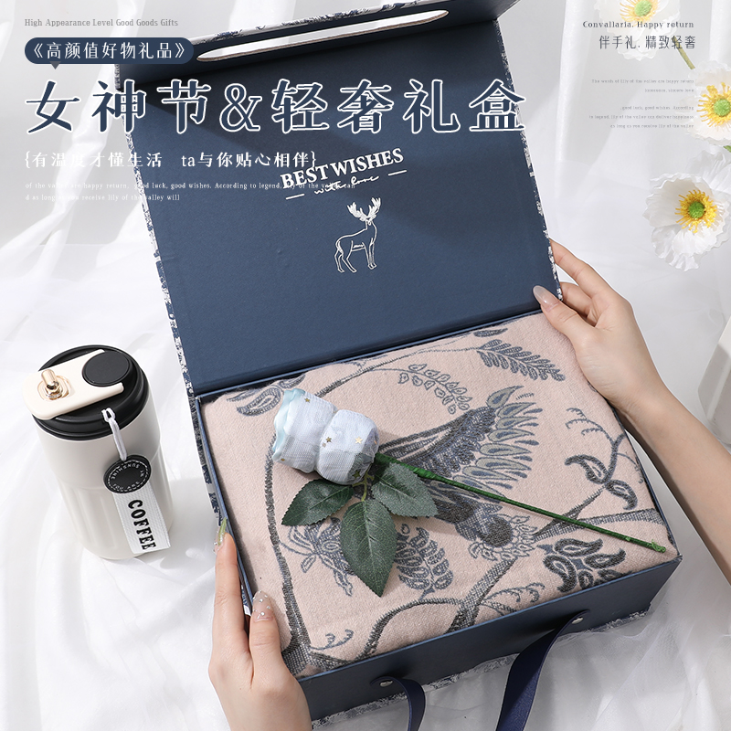 高级礼物送40-60岁妈妈婆婆母亲长辈礼品披肩实用生日礼物伴手礼