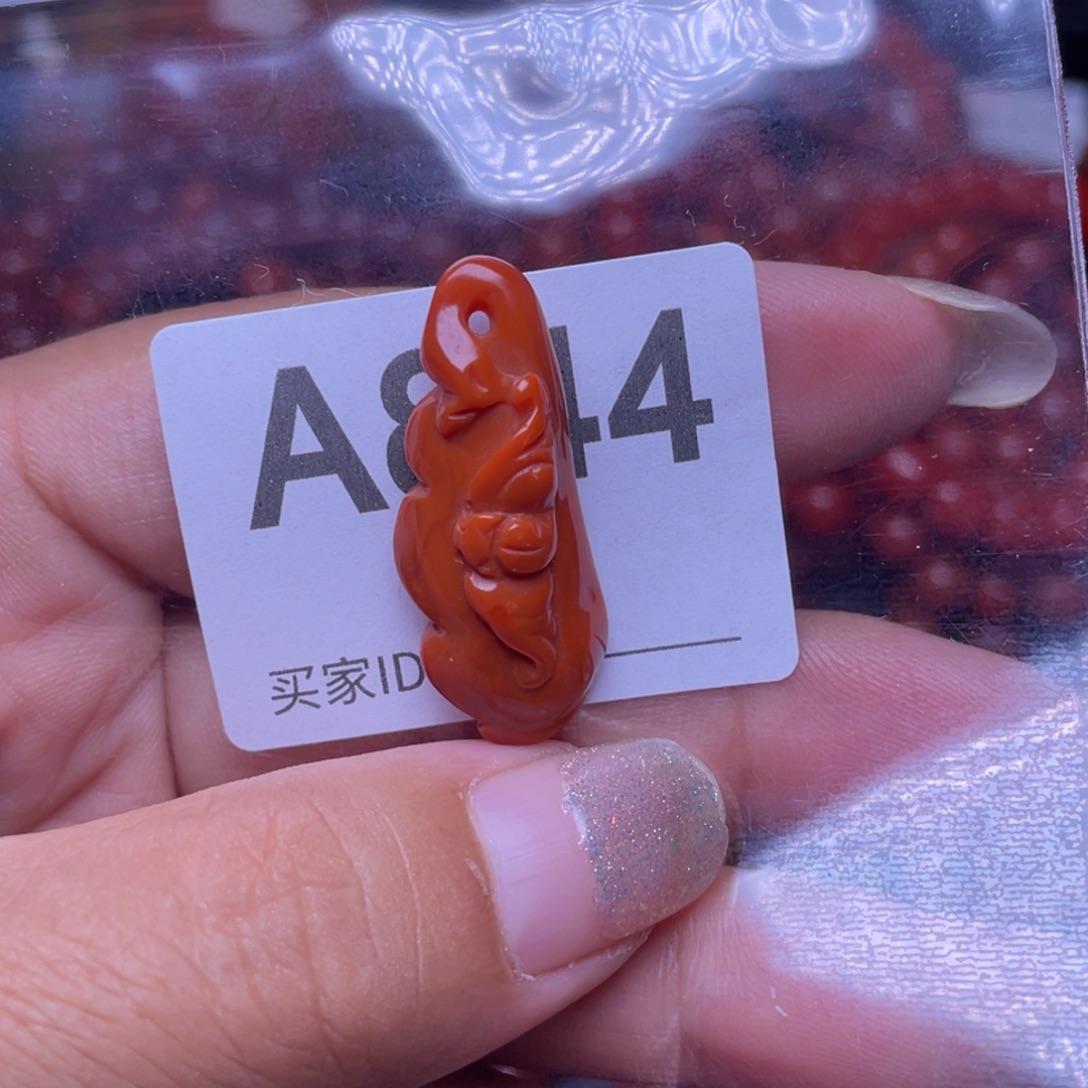 玛瑙/玉髓手链未镶嵌