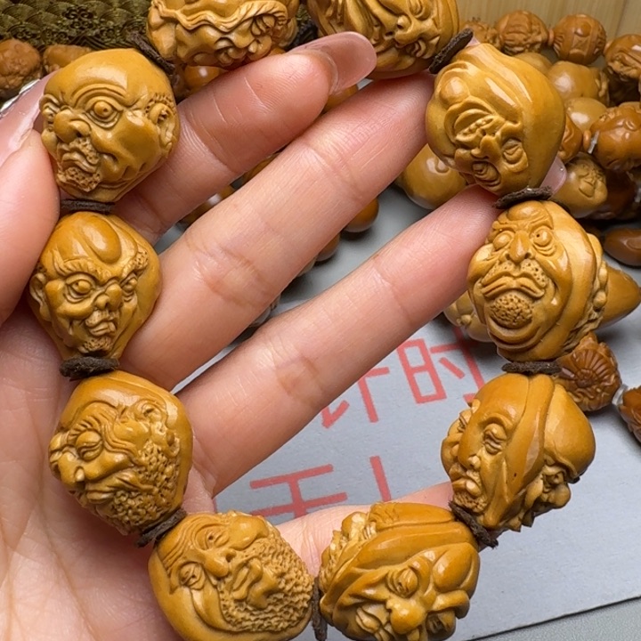 橄榄核手串/手链罗汉手串