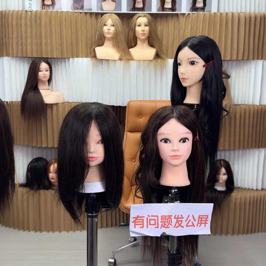 大理石磁石14寸全真发日本外贸出口头模