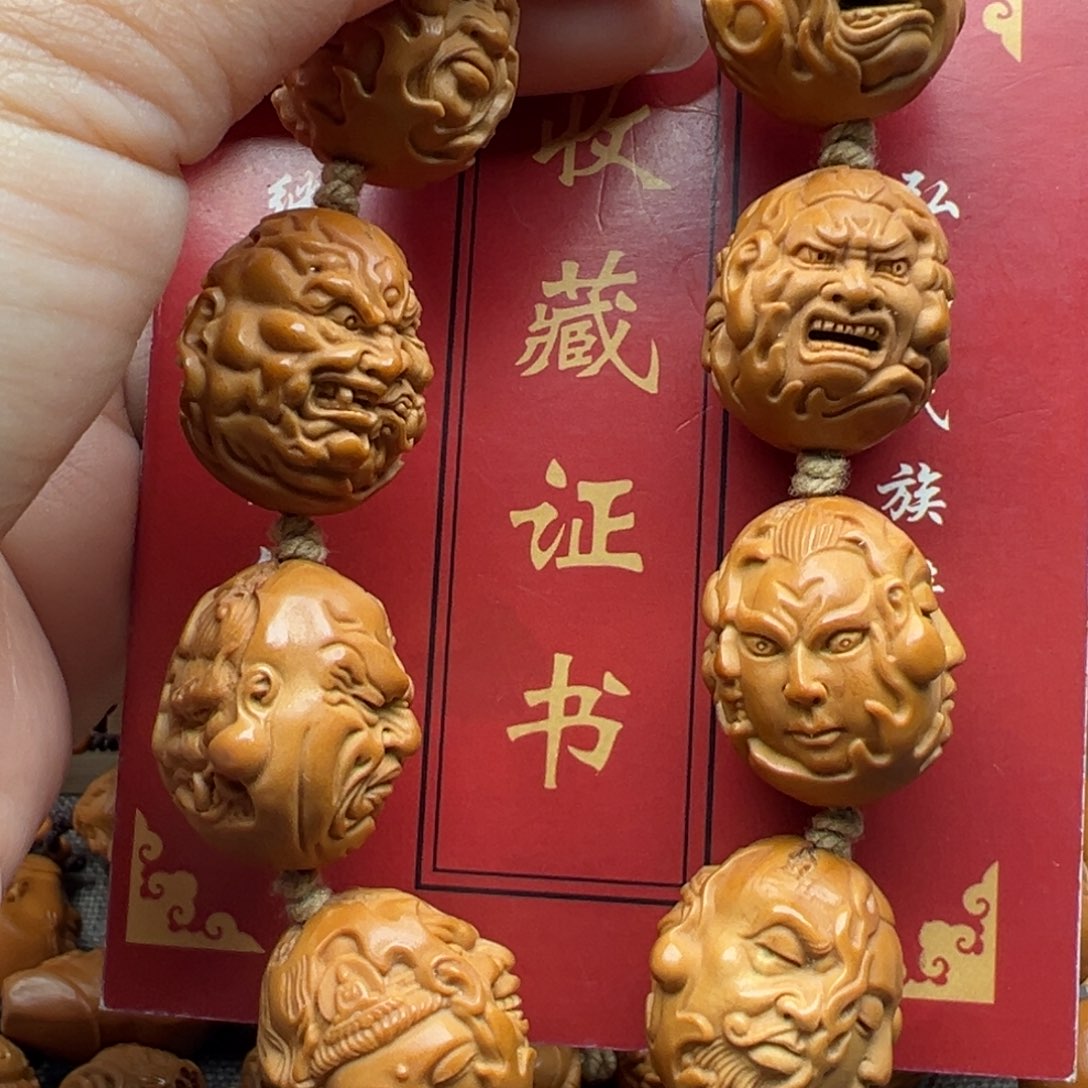 橄榄核手串/手链橄榄核