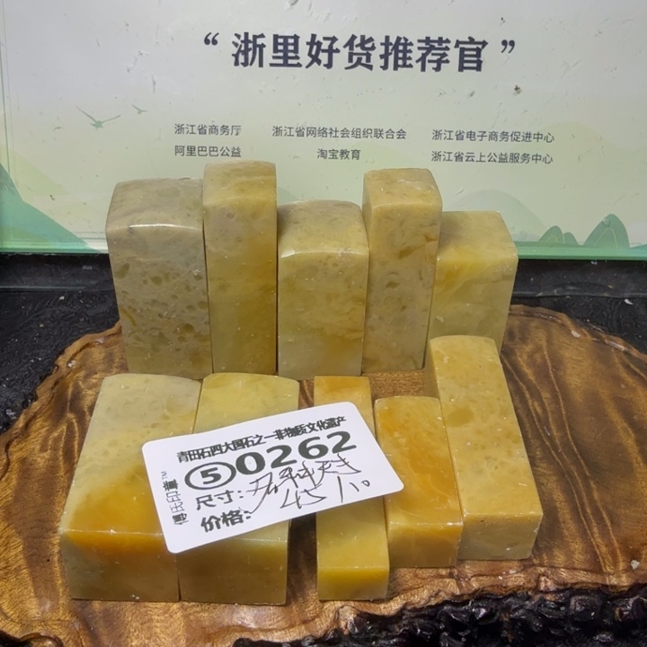 青田石青田石雕大批量厂家直销