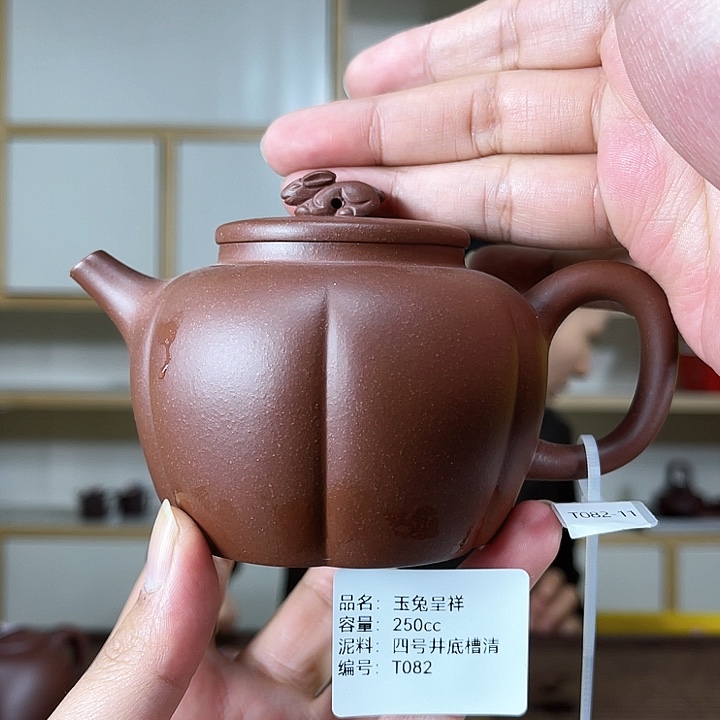 紫砂茶壶紫砂工艺厂