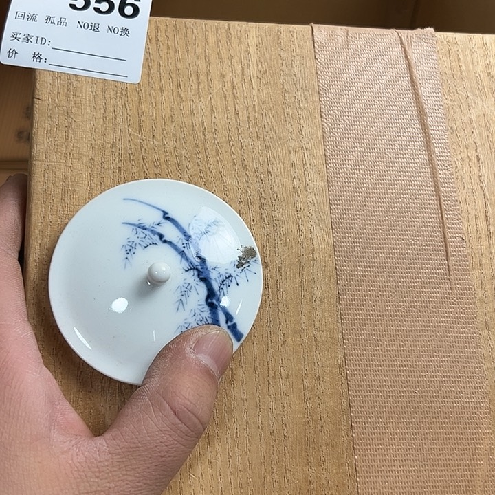 盖碗小*山中古时期的建筑风格和建筑风格