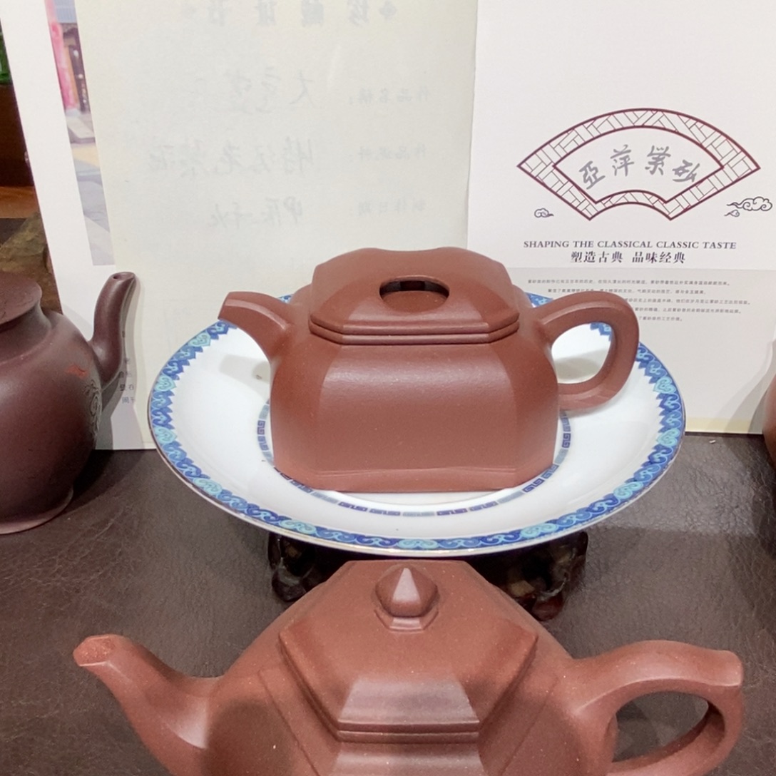 小****茶壶紫砂全手黄金段容量