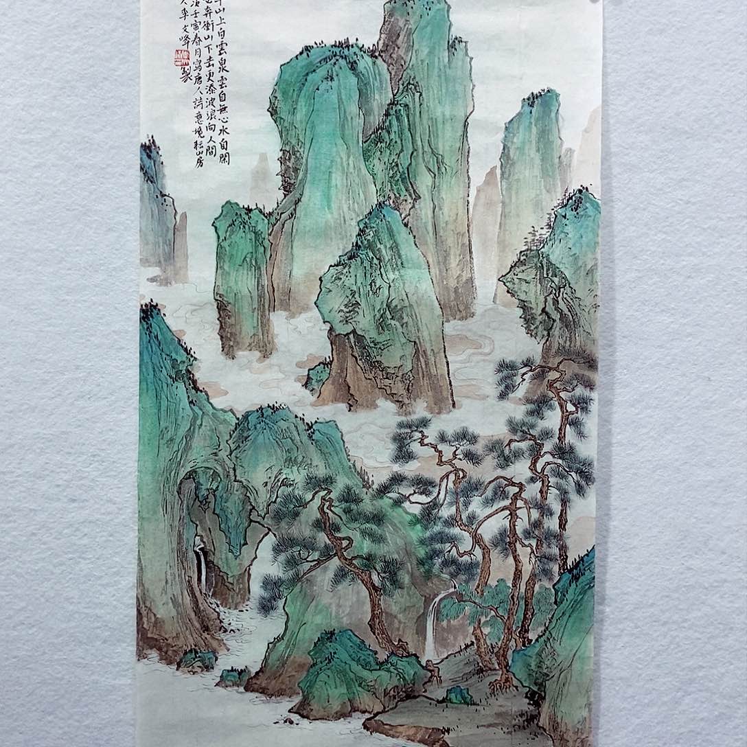 国画李文峰经典作品