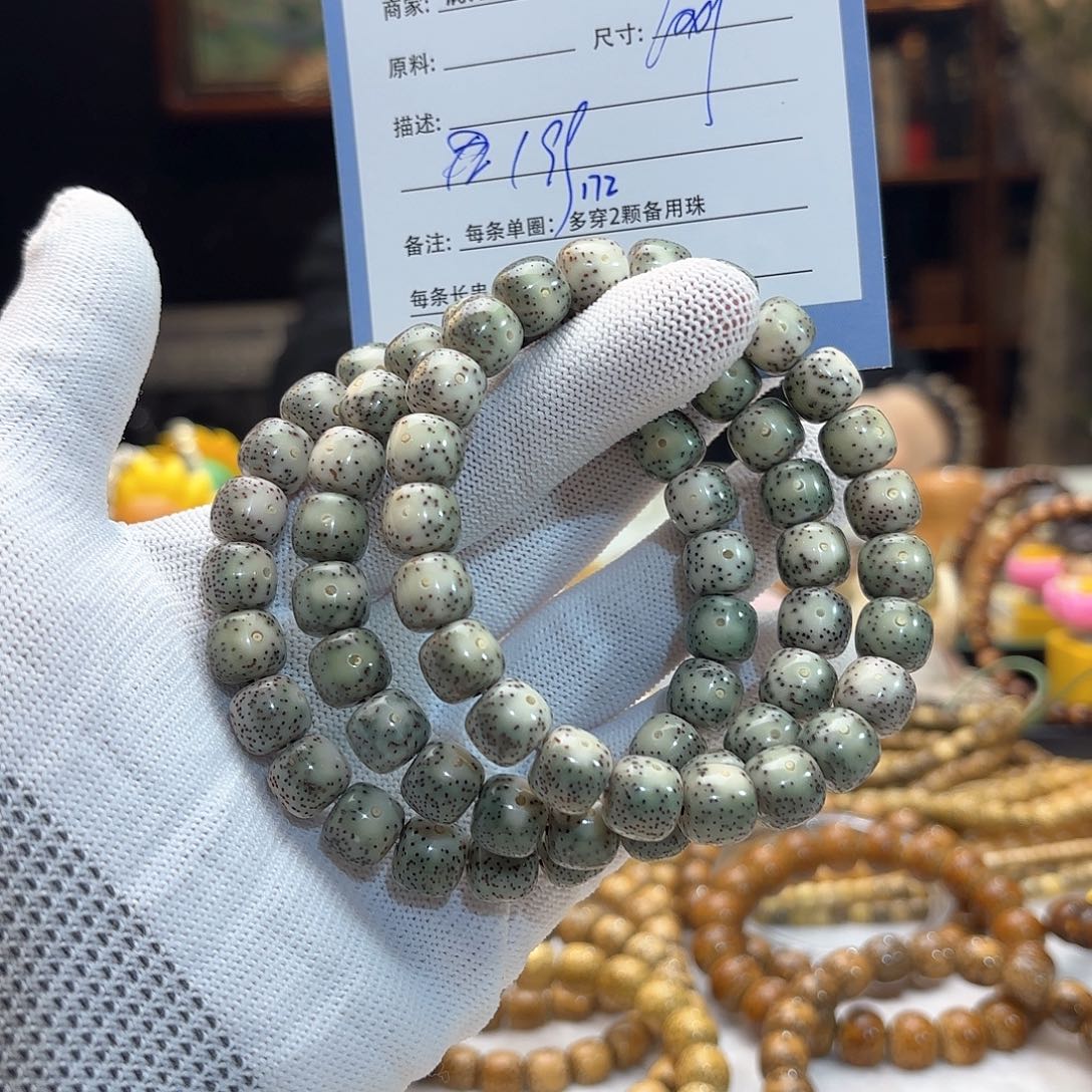 星月菩提手串源头工厂