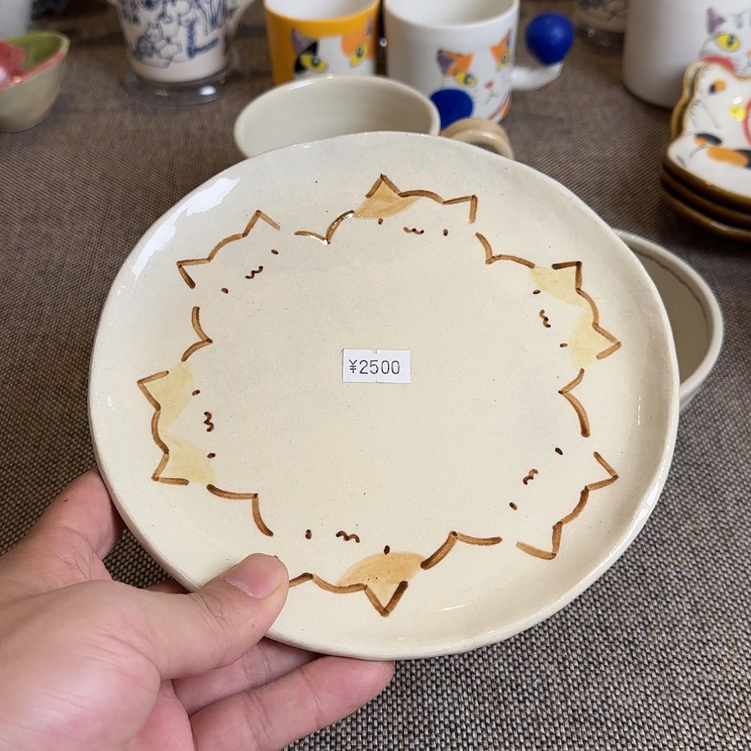 茶盏哈哈哈哈哈哈