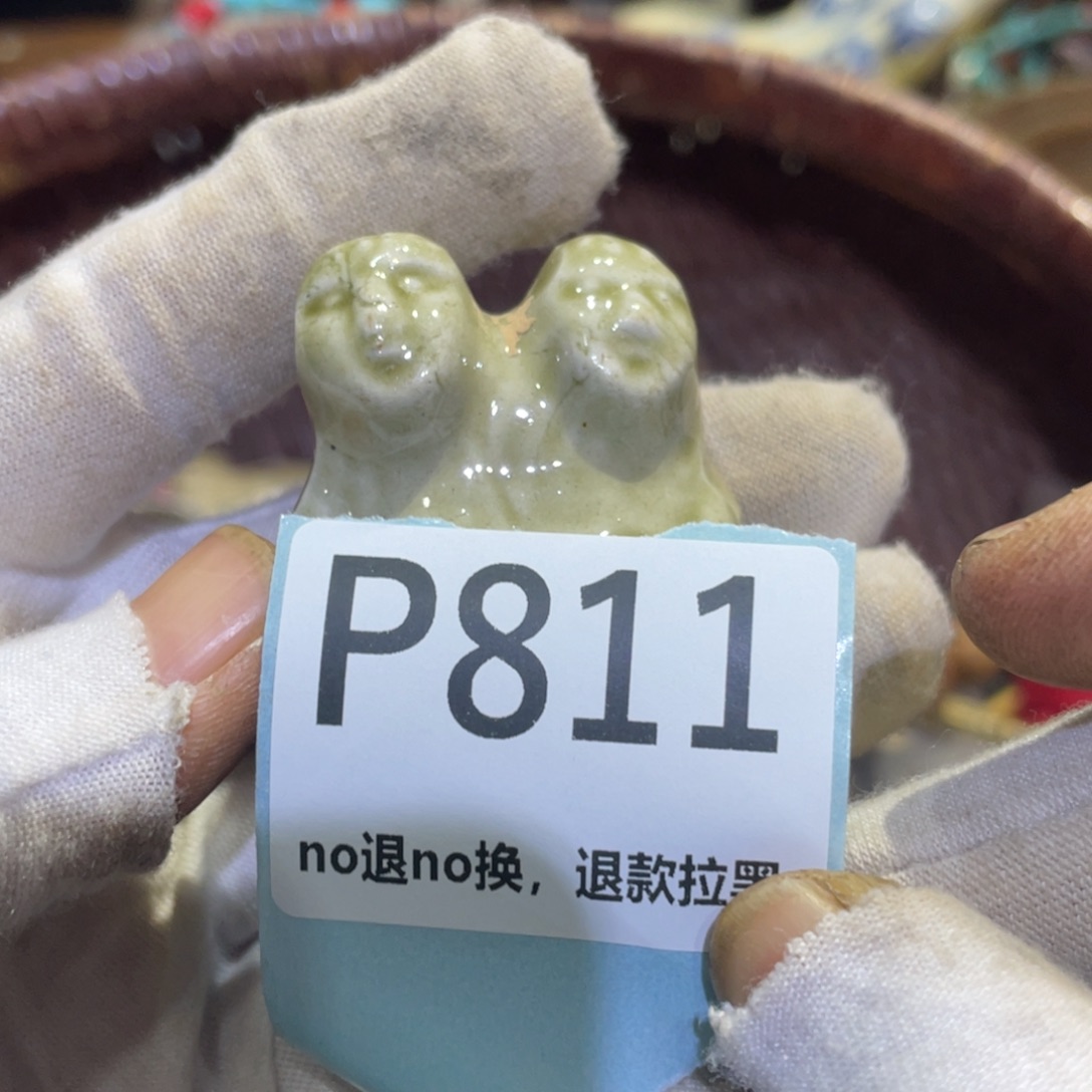 森****瓷片火爆热卖热卖热卖
